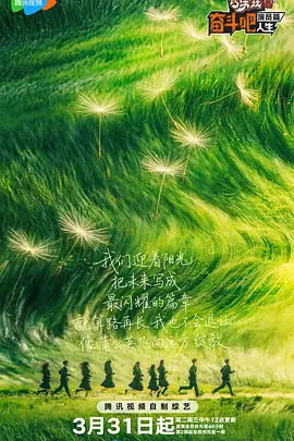 欧美流白浆